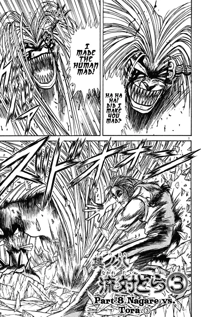 Ushio and Tora Chapter 276 2